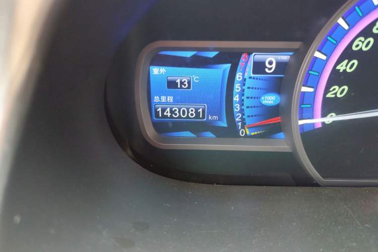 Used BYD S6 2014 2.0L Manual Luxury 5-Seater