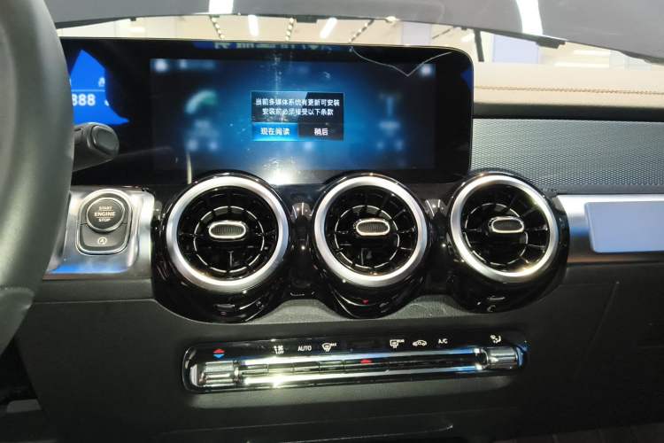 Used Mercedes-Benz GLB 2023 GLB 200 Dynamic Edition