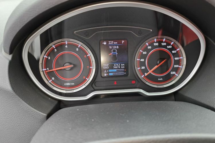 Used Haima S5 2018 1.5T CVT Flagship Model