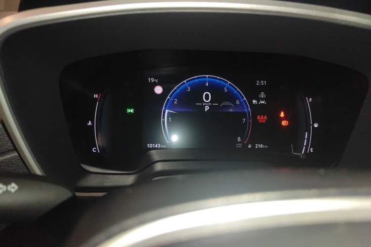 Used Toyota FRONTLANDER 2024 2.0L CVT Luxury Edition Instrument Cluster