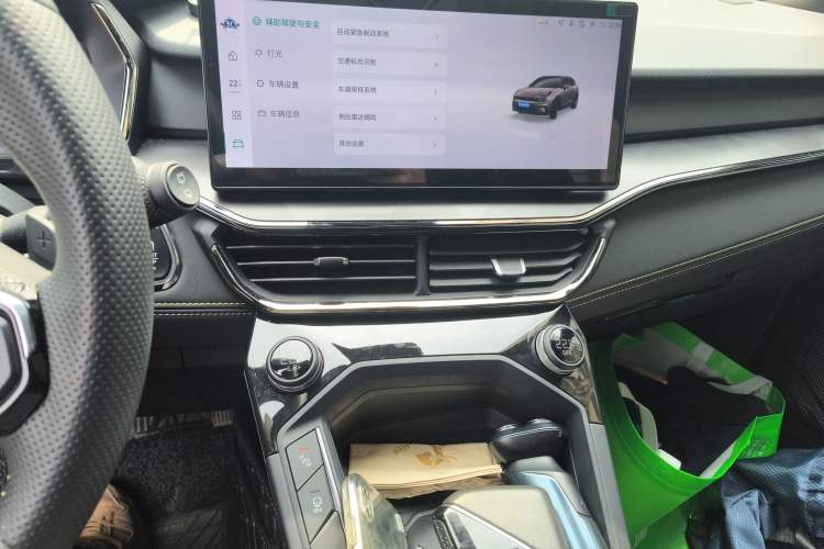 Used Lynk & Co 06 2023 Remix 1.5T Dynamic Halo
