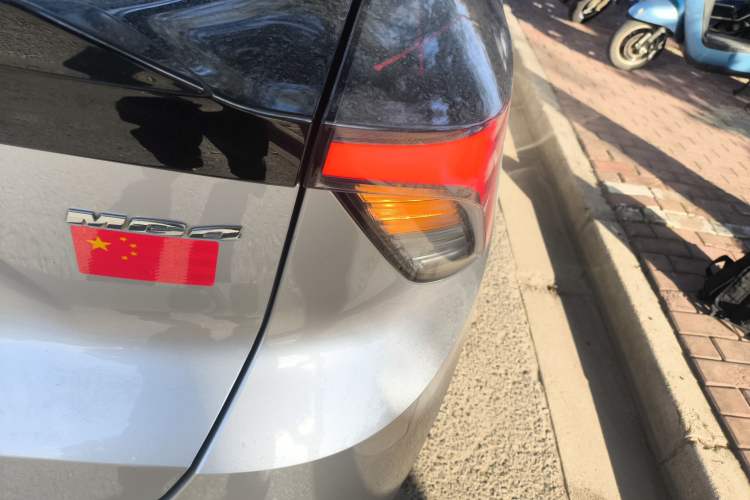 Used MG 4 EV 2023 415 km Range Sea-Faring Champion Edition