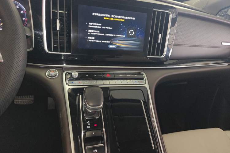 Used GAC Trumpchi M8 2021 Lingxiu Series 390T Deluxe Edition