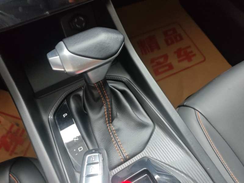 Used Dongfeng Aeolus Yixuan 2025 1.5L Automatic Luxury Version – Luxury — 13