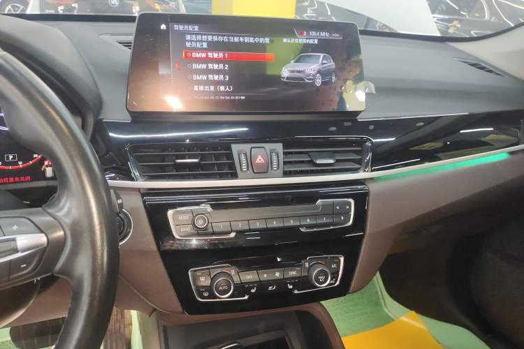 Used BMW X1 2021 Restyled sDrive25Li Leading Edition