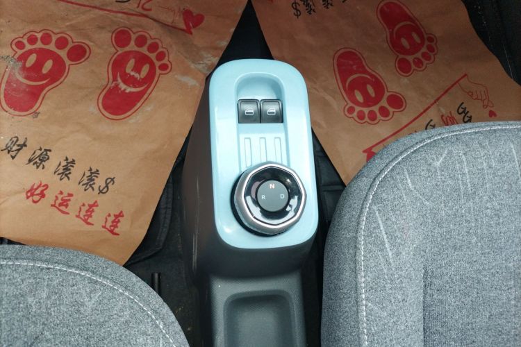 Used Geely Galaxy Panda 2023 Panda Mini 200km Dynamic Bear
