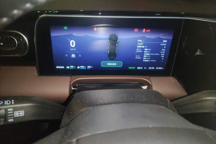 Used Leapmotor C01 2023 Range-Extended 216 Comfort Edition Instrument Cluster