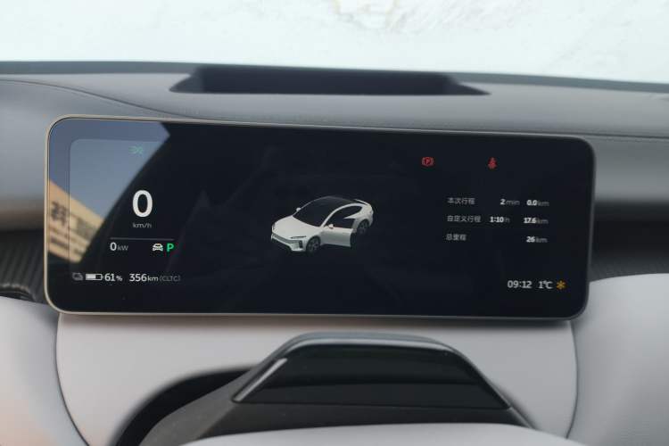 Used Nio ET5 2025 75 kWh
