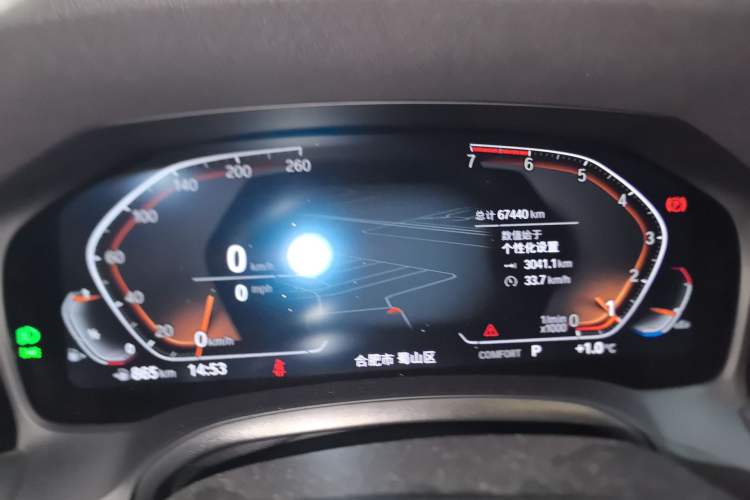 Used BMW 3 Series 2021 Second Facelift 325Li M Sport Package
