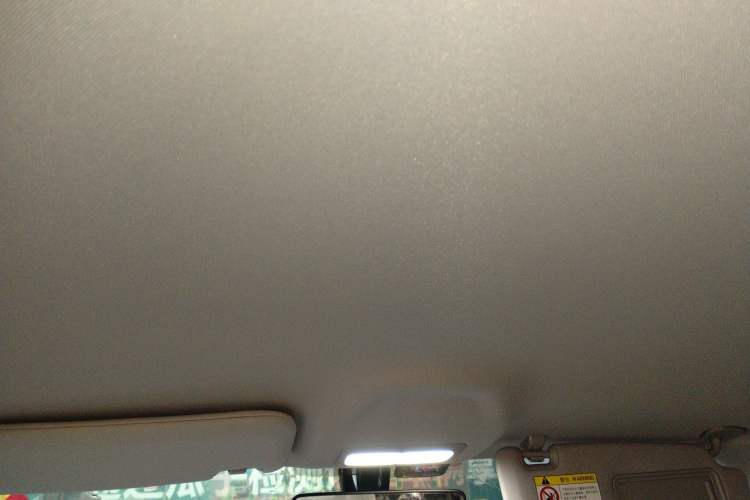 Used Geely Galaxy Geome 2025 310km Dream Edition