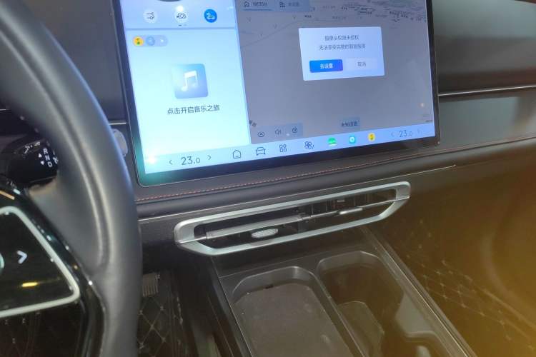 Used NETA X 2023 400 Lite