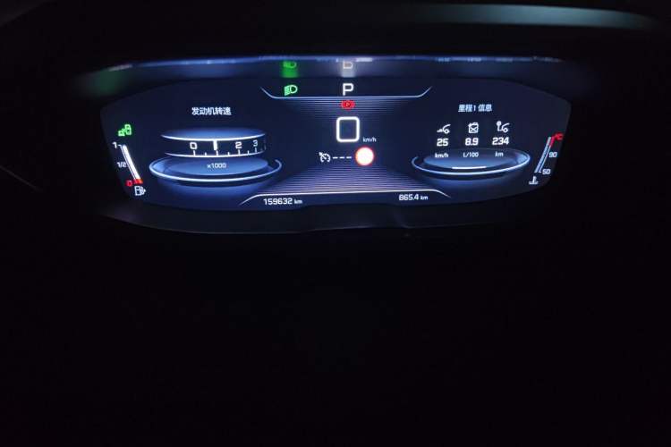 Used Peugeot 4008 2017 380THP Luxury Edition
