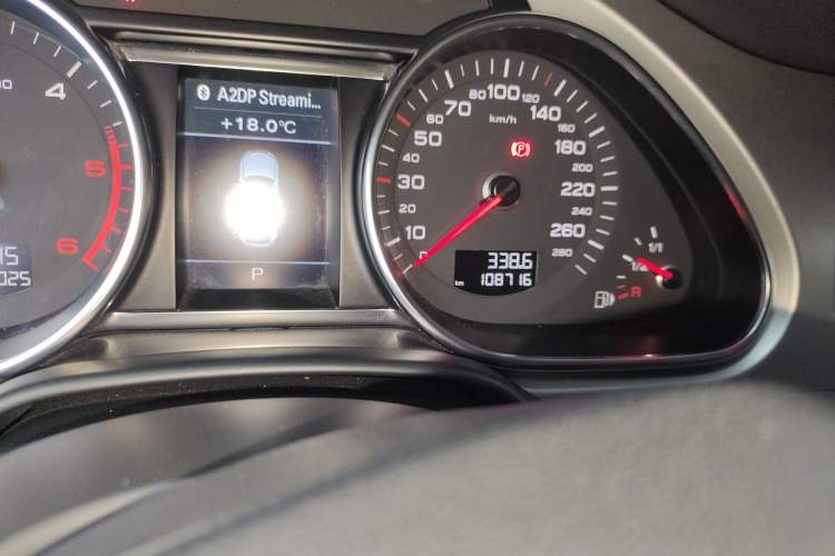 Used Audi Q7 2014 35 TDI Sport Edition