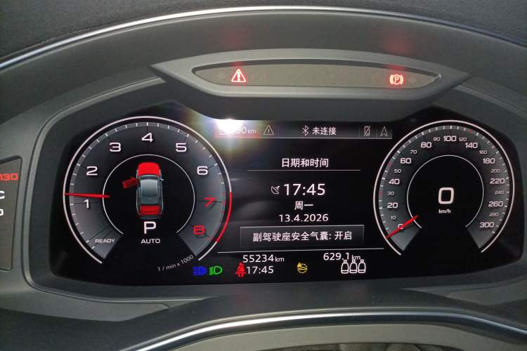 Used Audi A6L 2021 45 TFSI quattro Prestige Elegant Edition Instrument Cluster