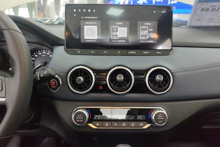 Used Nissan Qashqai 2025 Facelifted Honor 2.0L CVT XV+ Leading Edition