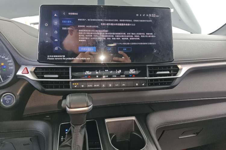 Used Toyota SIENNA 2023 2.5L Hybrid Deluxe Edition
