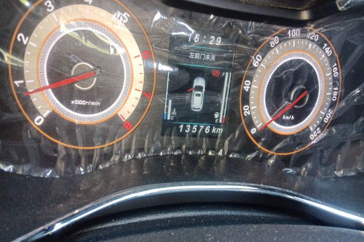 Used Leopaard CS9 2017 1.5L Manual Fashion Model
