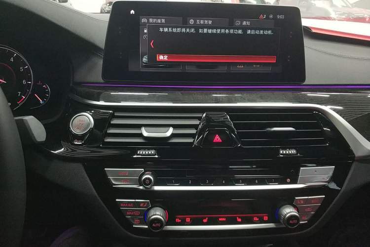 Used BMW 5 Series 2018 Restyled 530Li Leading Edition M Sport Package