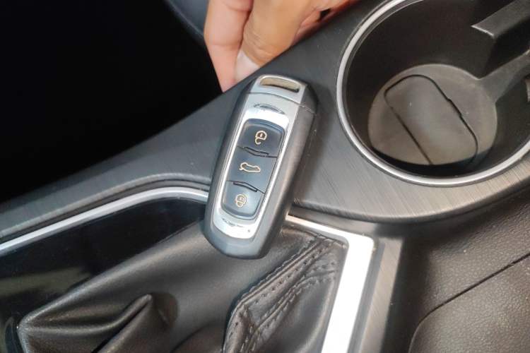 Used Geely Auto Vision 2020 1.5L CVT Asian Games Edition Vehicle Key