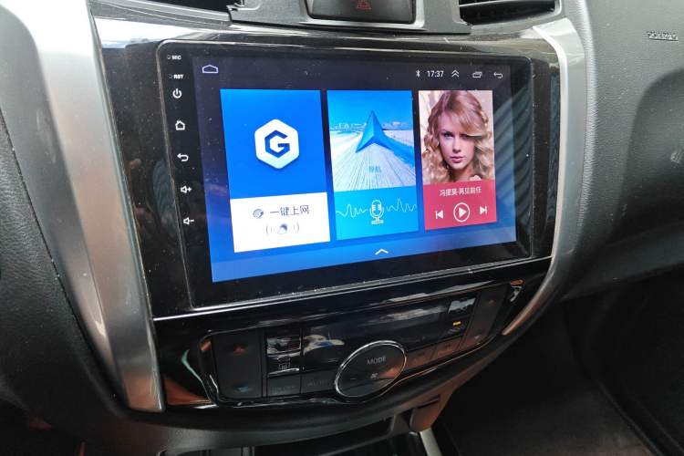 Used Nissan Terra 2018 2.5L Automatic 2WD Luxury Edition