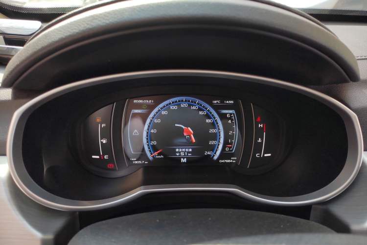 Used Geely Auto Emgrand X7 Sport 2016 2.0L Manual Smart Connect Version