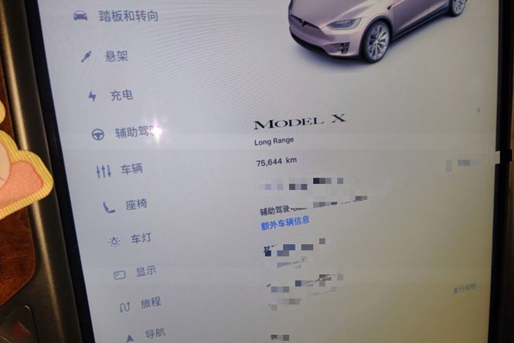 Used Tesla Model X 2019 Long-Range Version Odometer Close Up