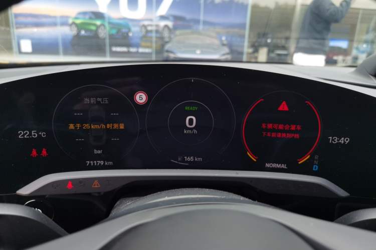 Used Porsche Taycan 2020 Taycan