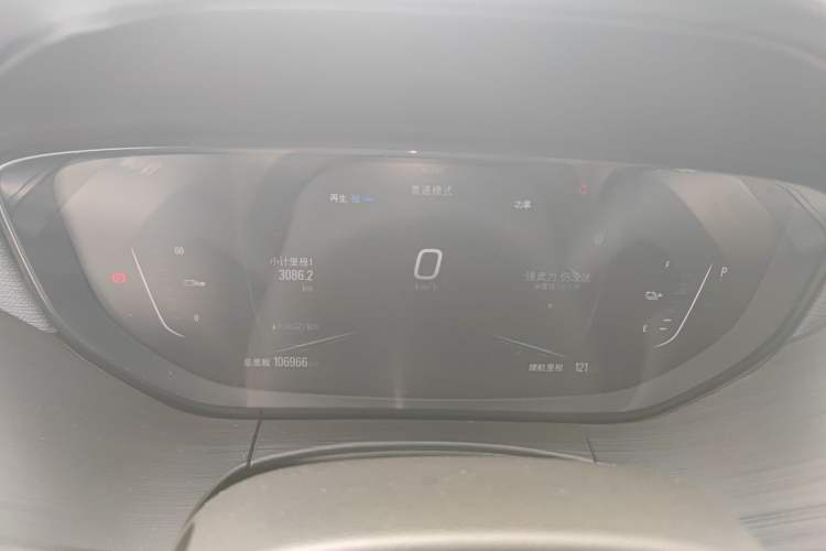 Used Buick Velite 6 2022 Connected & Shared PLUS