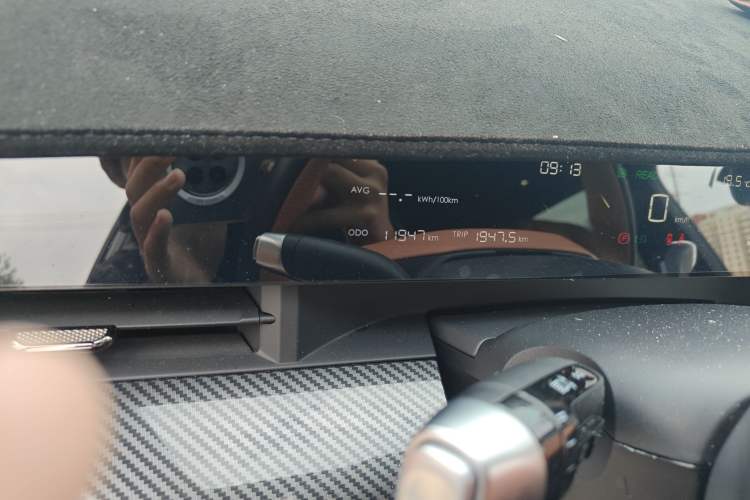 Used NETA L 2024 Extended-Range 310 Flash-Charge Red Edition