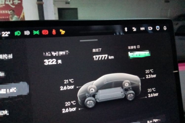 Used ONVO L60 2024 60 kWh All-Wheel Drive