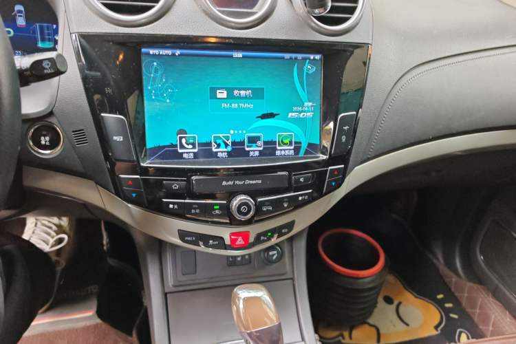 Used BYD S7 2015 2.0T Upgraded Automatic Flagship Version Audio And AC Panel