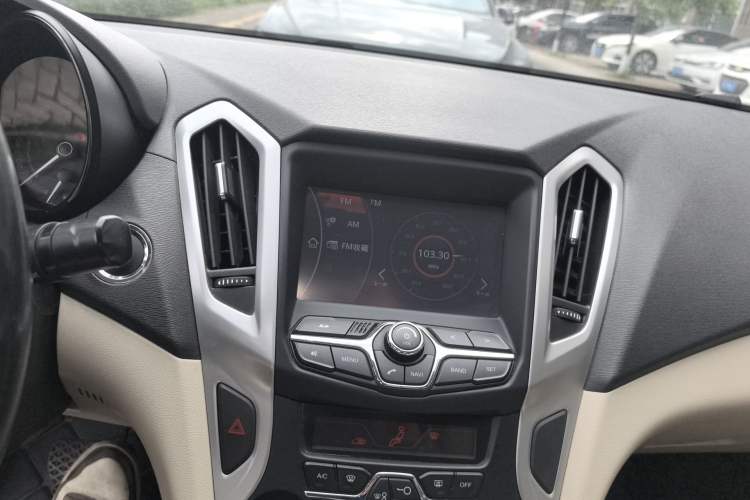 Used Chery Arrizo 7 2015 1.6L CVT ZhiXiang Edition Audio And AC Panel