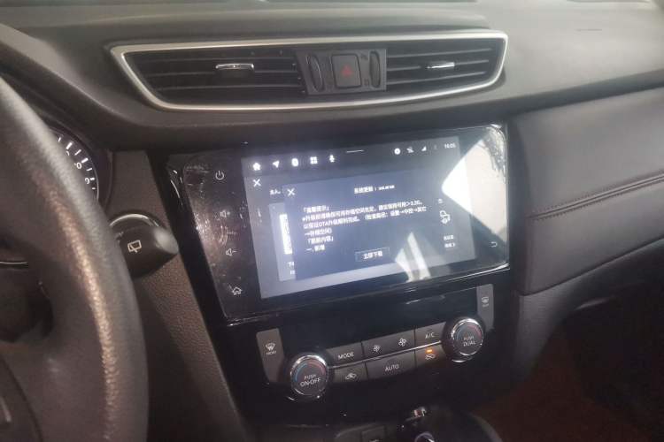 Used Nissan Qashqai 2022 2.0L CVT XV Smart Enjoyment Version