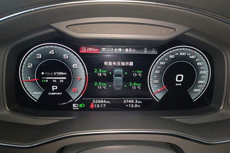 Used Audi A6L 2021 40 TFSI Luxury Dynamic Edition
