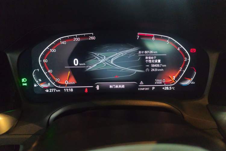 Used BMW 3 Series 2020 320Li M Sport Package Instrument Cluster