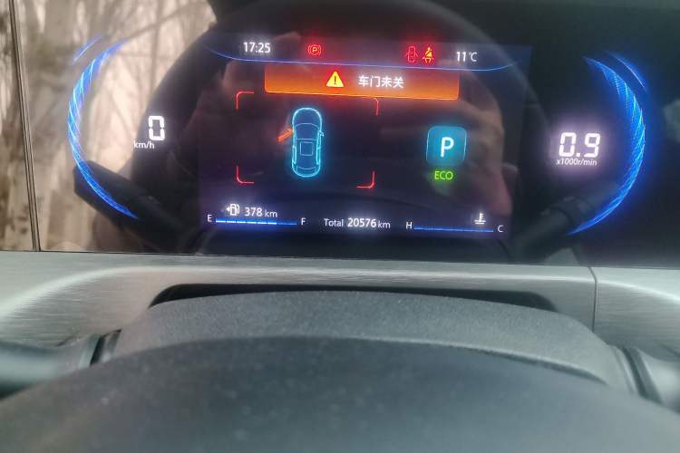 Used CHANGAN CS35PLUS 2022 Blue Whale NE 1.4T DCT Prestige Model