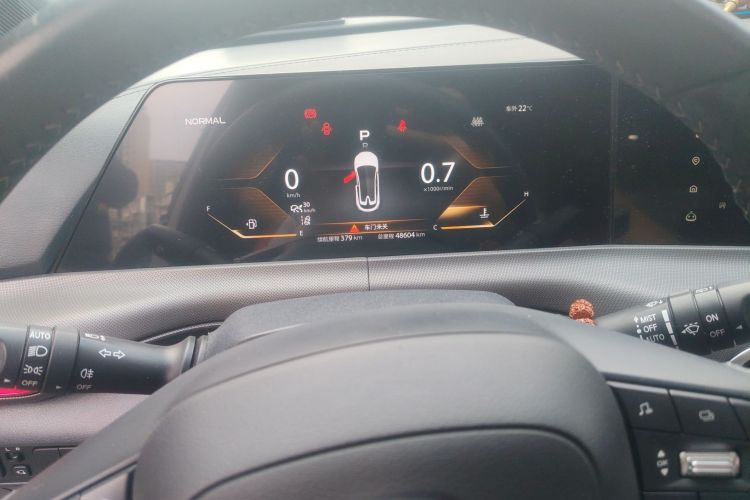 Used CHANGAN UNI-T 2020 1.5T Flagship Version
