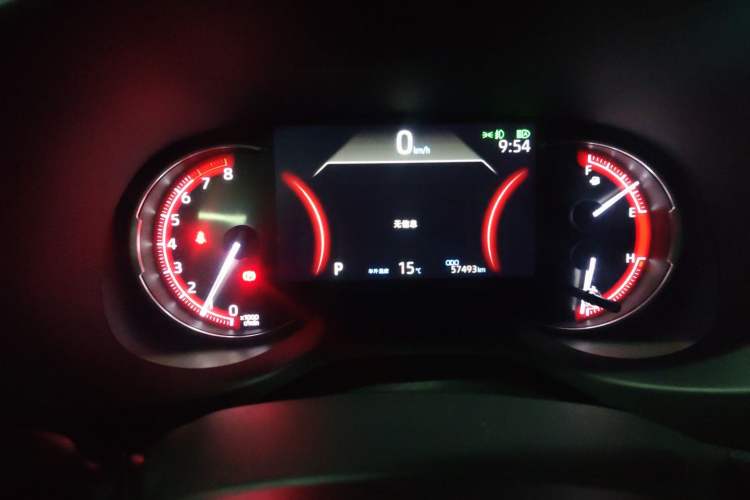 Used Toyota RAV4 2020 2.0L CVT Four-Wheel Drive Prestige Edition
