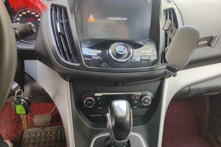 Used Ford Kuga 2013 1.6L GTDi Two-Wheel-Drive Trend Model