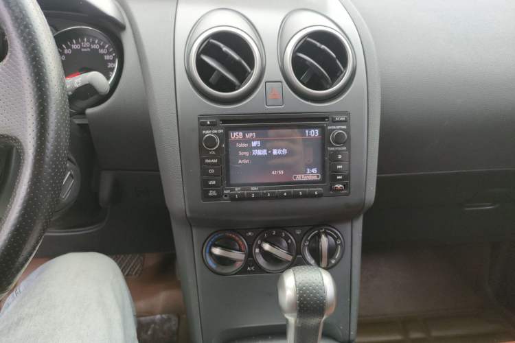 Used Nissan Qashqai 2012 2.0 XL Fire CVT 2WD