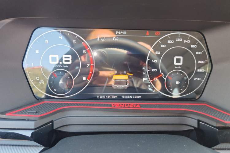 Used Venucia Star 2020 260T Automatic 48V Mild Hybrid Turbocharged Star Edition