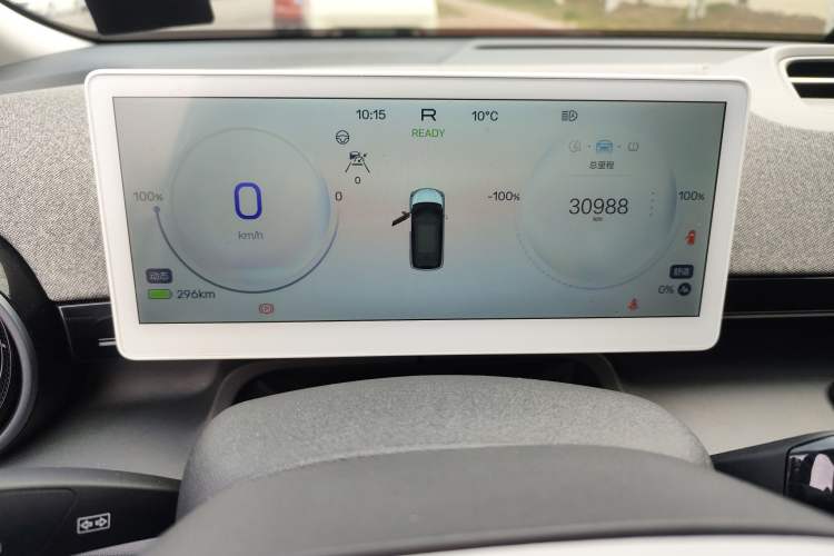 Used ARCFOX Kaola 2023 Parent-Child Edition Pro