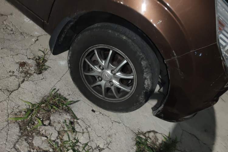 Used BAIC Weiwang M30 2015 1.5L Comfort Version BJ415B
