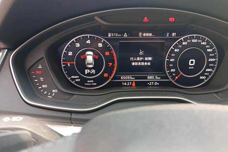 Used Audi Q5L 2020 40 TFSI Prestige Fashion Edition
