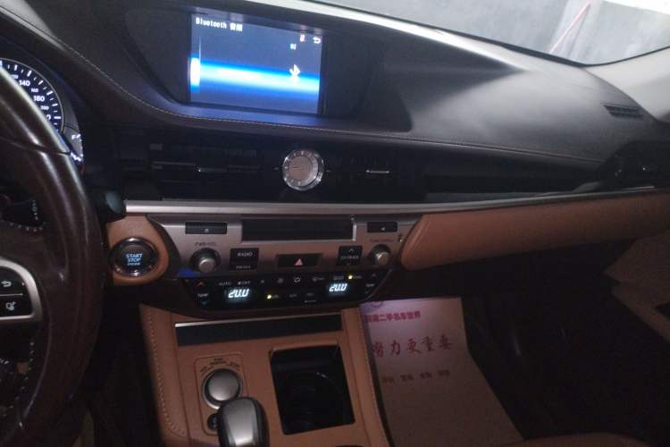 Used Lexus ES 2015 200 Elite Edition
