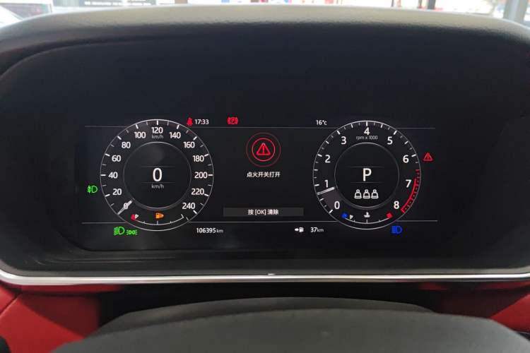 Used Land Rover Range Rover Sport 2019 3.0 SC V6 Special Edition