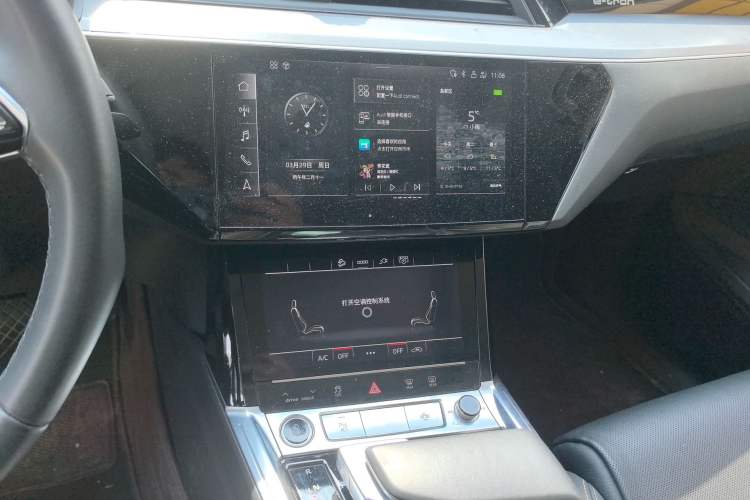 Used Audi e-tron 2021 50 quattro Luxury Edition
