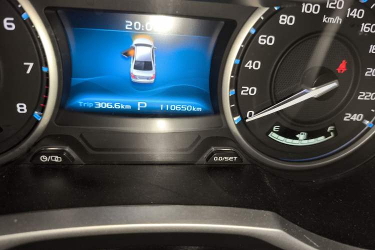 Used Geely Auto Emgrand 2017 Sedan Million Edition 1.5L CVT Upward Version
