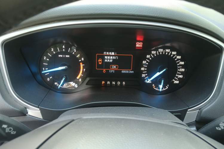 Used Ford Mondeo 2013 1.5L GTDi180 Fashion Edition