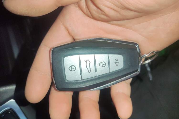 Used Geely Auto Emgrand 2019 Leading Edition 1.5L CVT Upward-Connected Model China VI Standard Vehicle Key